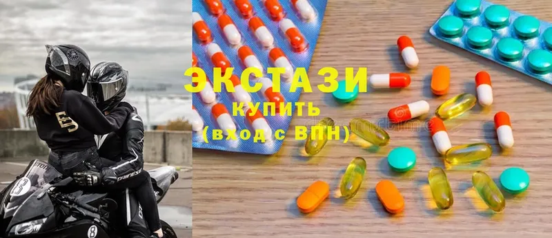 кракен рабочий сайт  Железноводск  Ecstasy 250 мг  где продают наркотики 